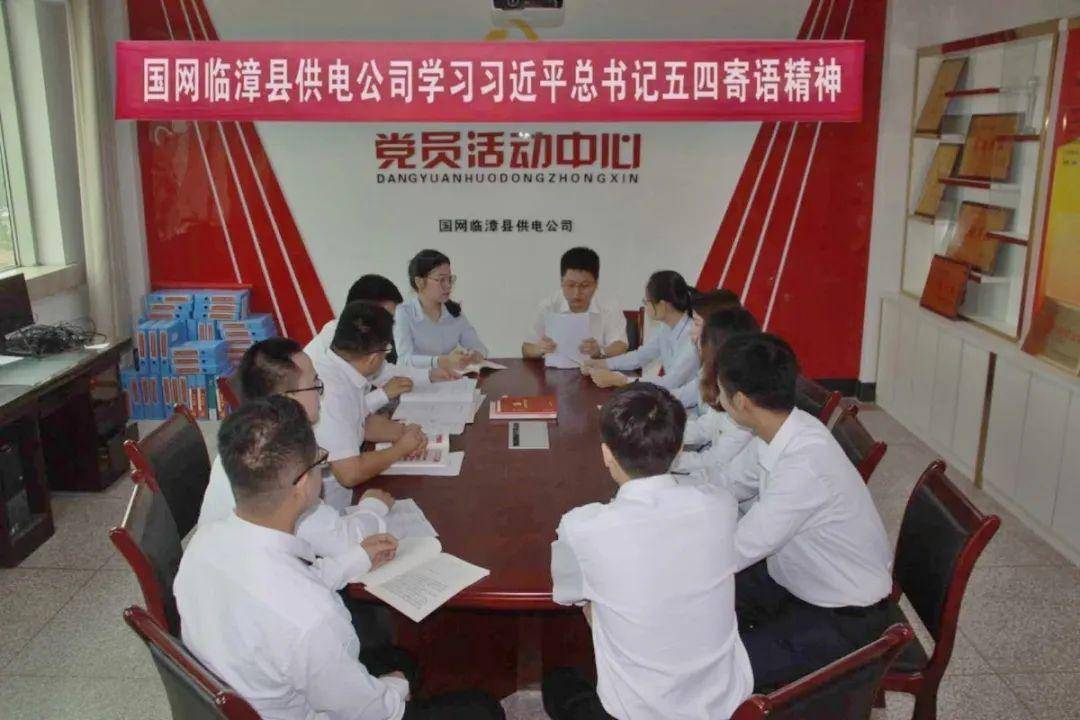 西羊羔乡人口_临漳县西羊羔地图