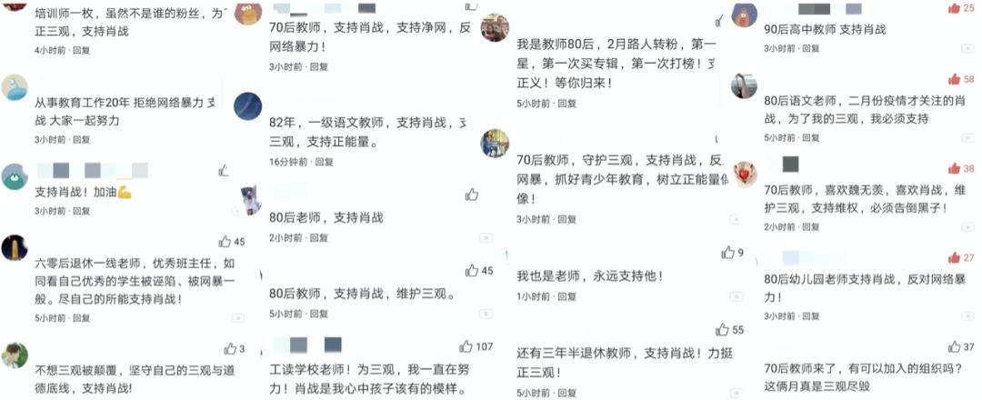 放过简谱_绝不会放过简谱(3)