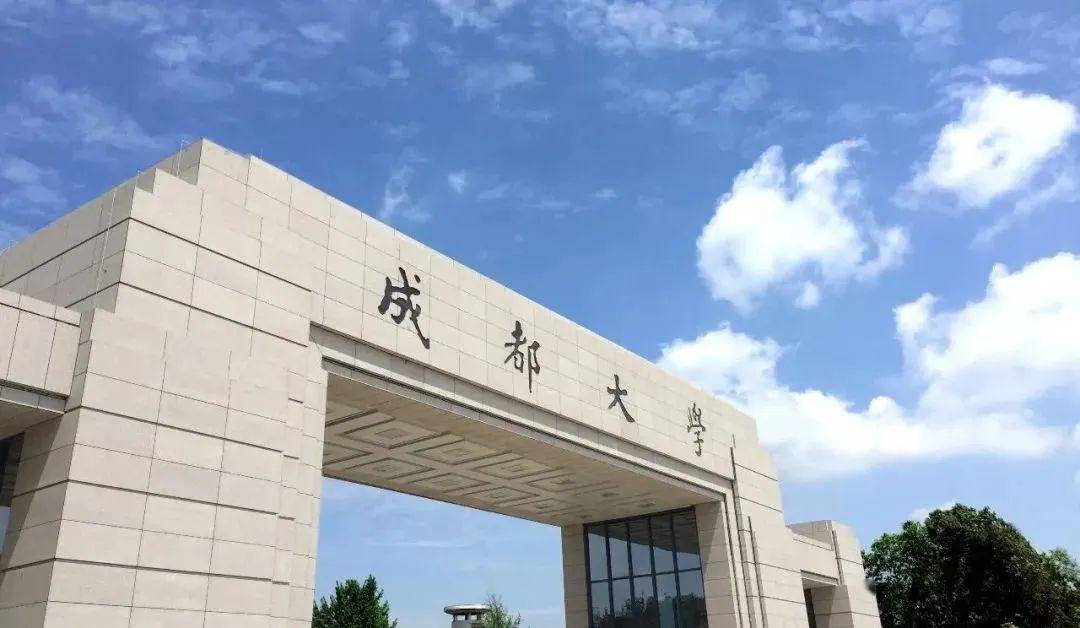 具体返校详细时间安排和要求由各学院(所)通知到每位学生四川师范大学