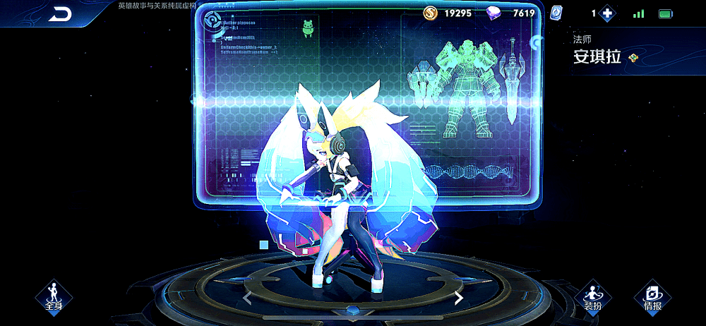 112546ea37fd4ed58b1766c68c98a0b8.png