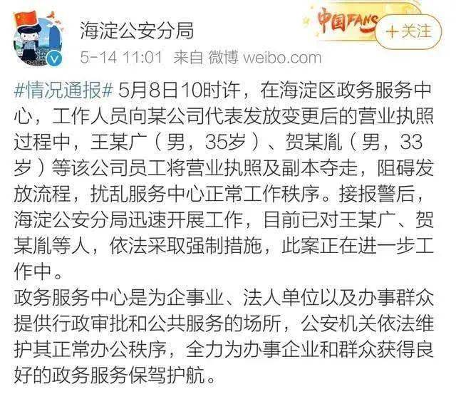 吴姓人口数量_全世界多少吴姓人口(2)