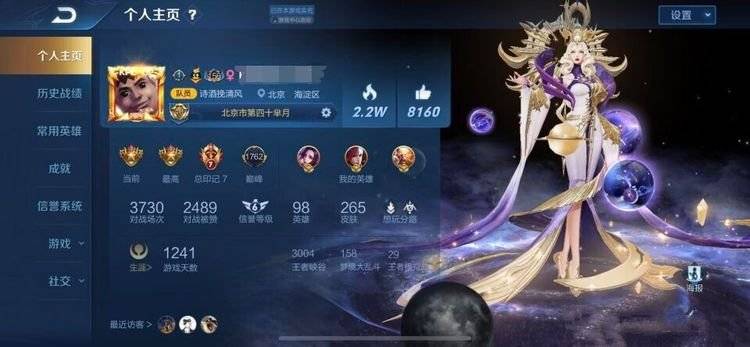 什么云霓成语_成语故事简笔画(3)