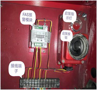 消火栓启泵按钮主要由:启泵按钮,启泵指示灯,fas报警模块,接线端排等
