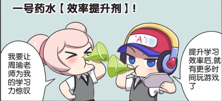 3695a0257a7043978d257196d394bd5c.png