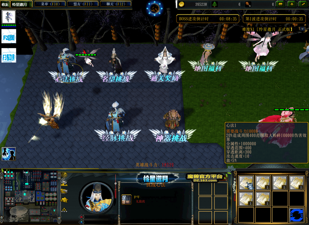 4318ff7dd3024cc2a092c9d0e9c671e2.png