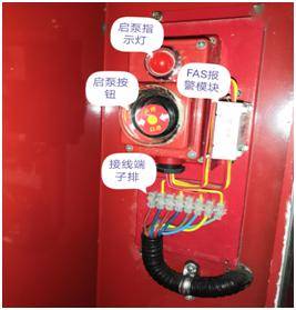 消火栓启泵按钮主要由:启泵按钮,启泵指示灯,fas报警模块,接线端排等