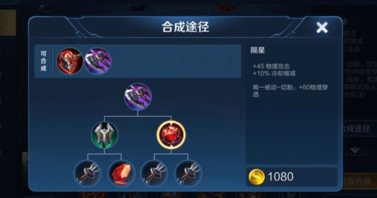 49deab0e8d8a4895ae808974249a3214.png