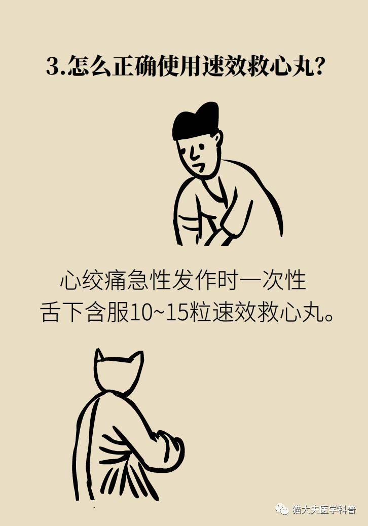 7ca1570444e844e382c31edac46b9da2.jpeg
