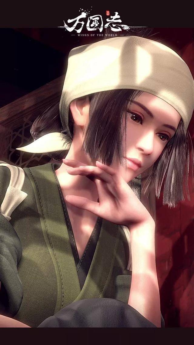 万国志壁纸