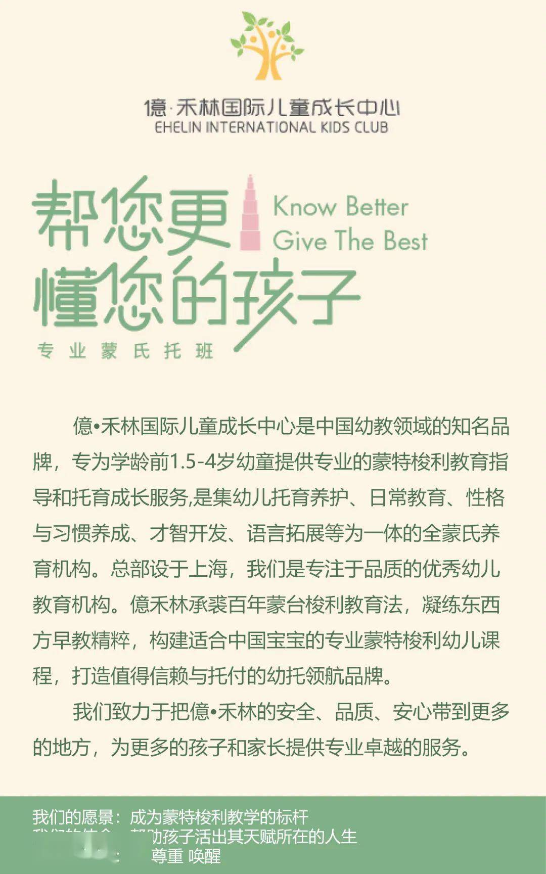 c62795ebf4ac485a95a65ef9cf08d6e5.jpeg