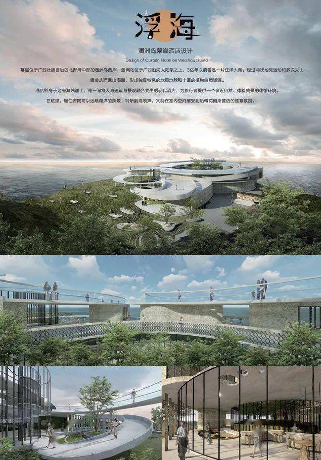 文章配图-4