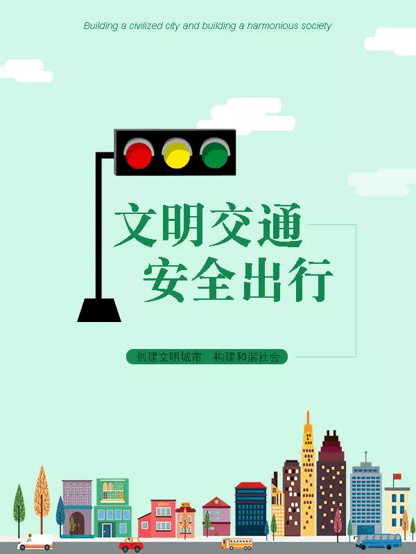e5c2c68948144d8f8db6a46c8fb52118.png