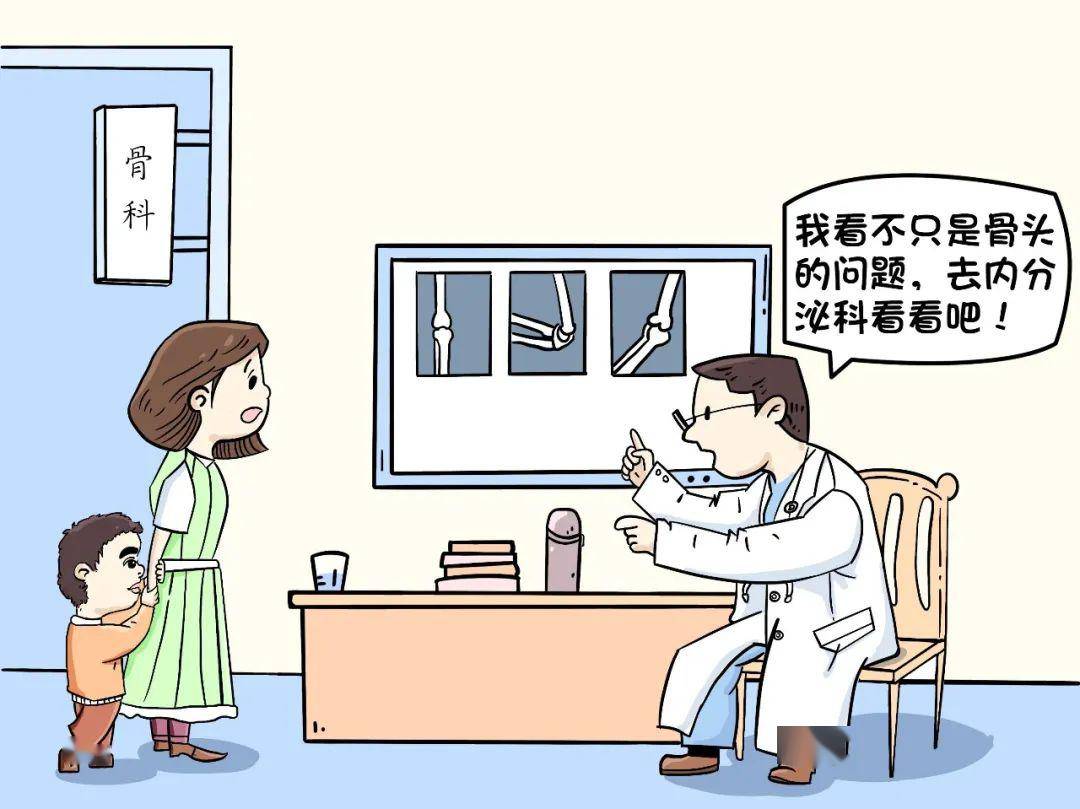 关爱什么？细胞也会消化不良？！｜国际黏多糖贮积症关爱日特别推送