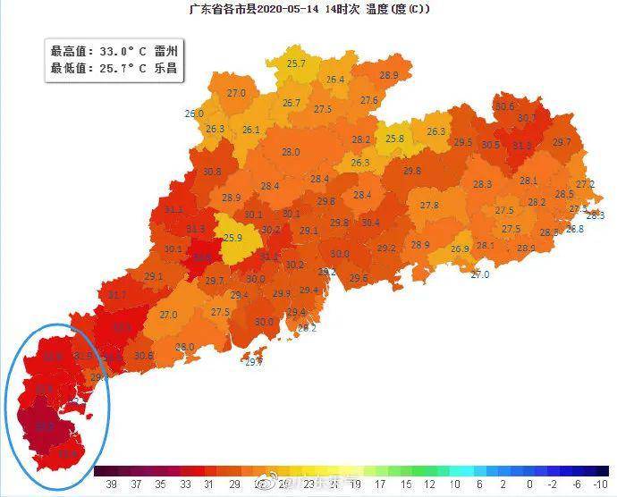 2020河源梅州gdp_2020梅州马拉松照片(2)