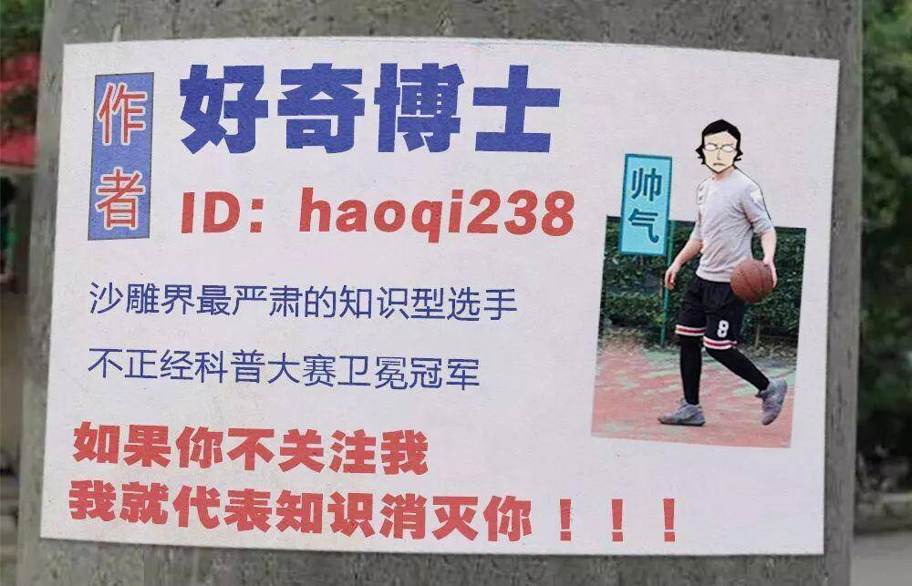 [孩子]这届高考生已经被逼疯了！！！救救孩子吧