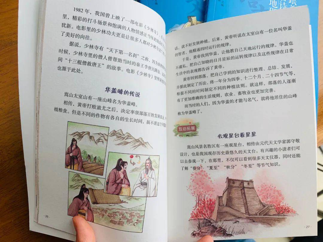 怎么能快速背完古诗 0ba2cff8890c46519f9cf64c56e56b86.jpeg