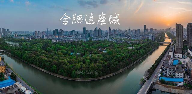 合肥市2020年gdp预测_合肥市地图