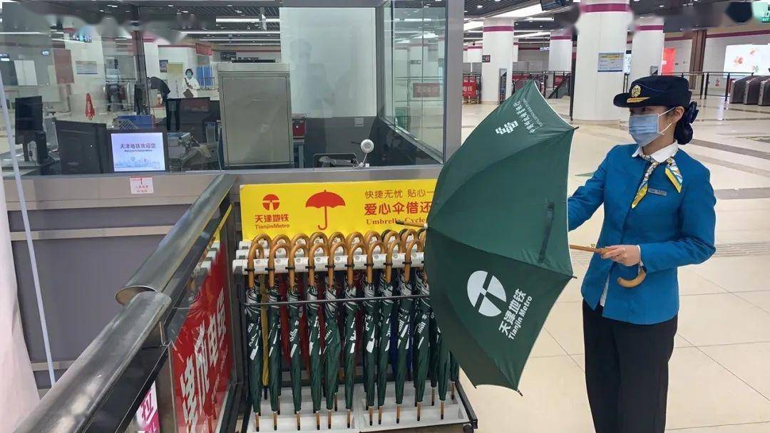 天津：天津地铁助力考生出行明日高考英语科目第一次考试
