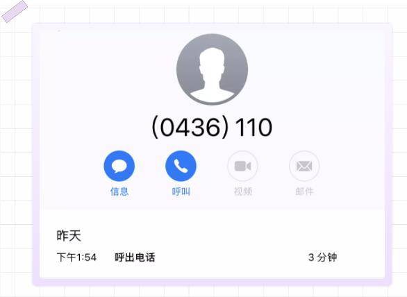 75b55ba4835e418589846b3dcacb9c44.jpeg