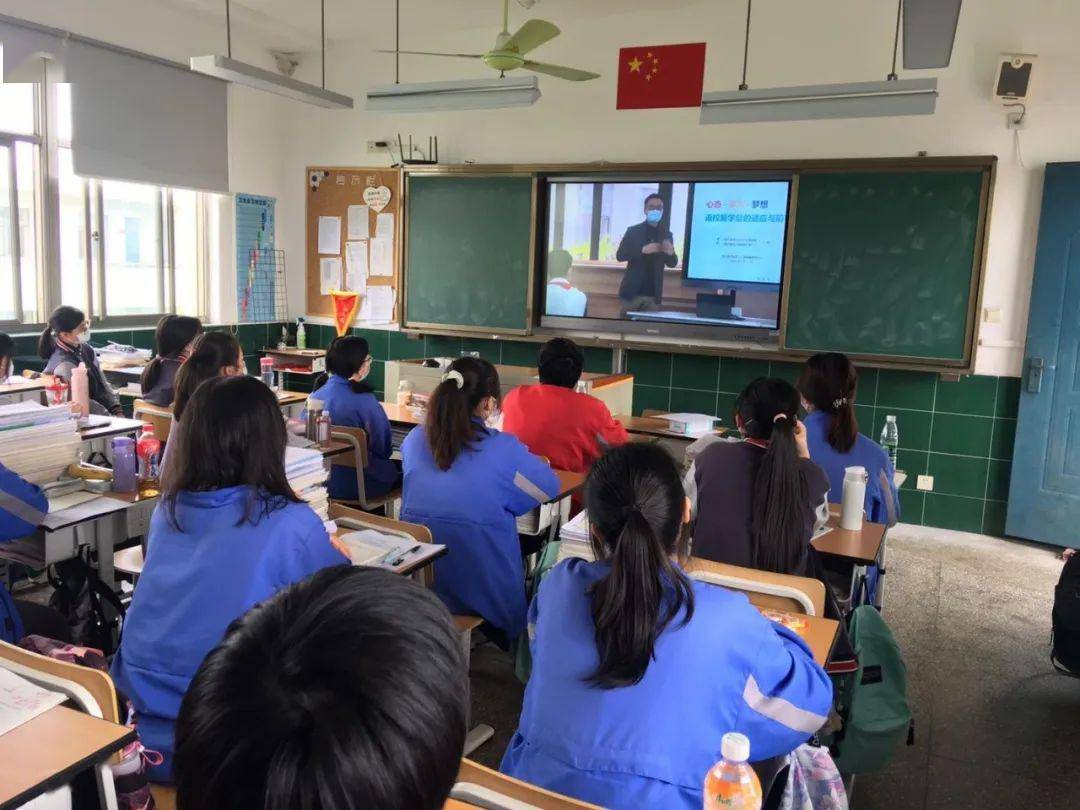 78漕泾中学78张堰二中78金山初级中学78山阳中学学生专场以