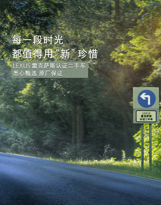 640_814 竖版 竖屏