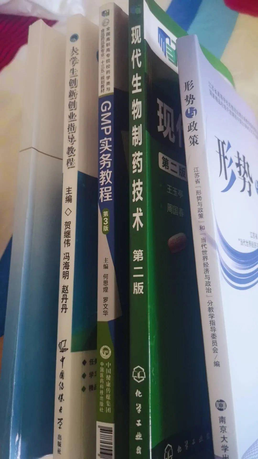 怎么做小书本教程 962a40e8bb7846c99f3079ec7792f517.jpeg
