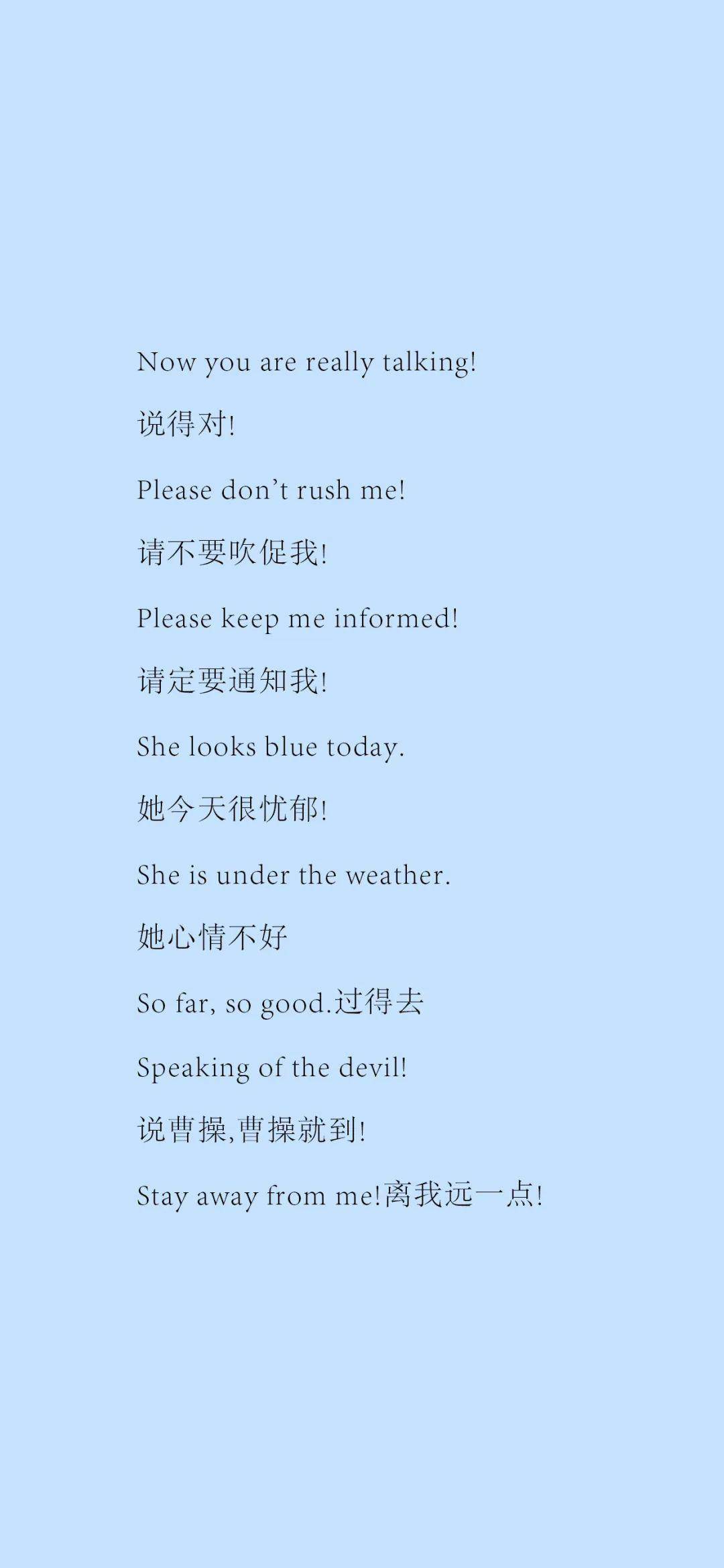 简谱纸_儿歌简谱