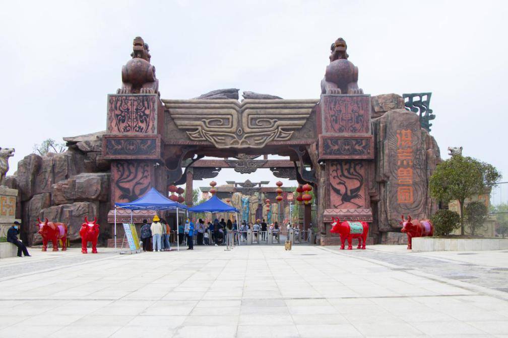 "5·19 中国旅游日" 我在临泉等你!门票降价优惠福利来啦