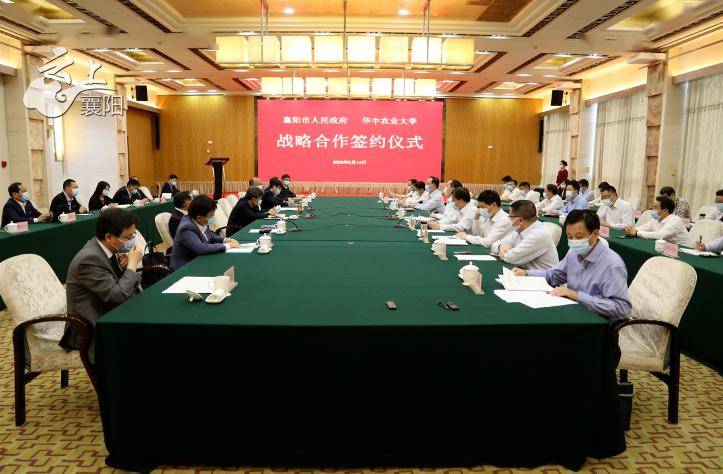 襄阳人口战略_襄阳唐城(2)