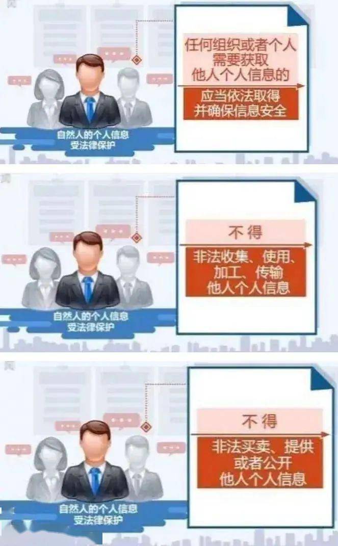 ce06d41f823540b98b561a03acca48d0.jpeg