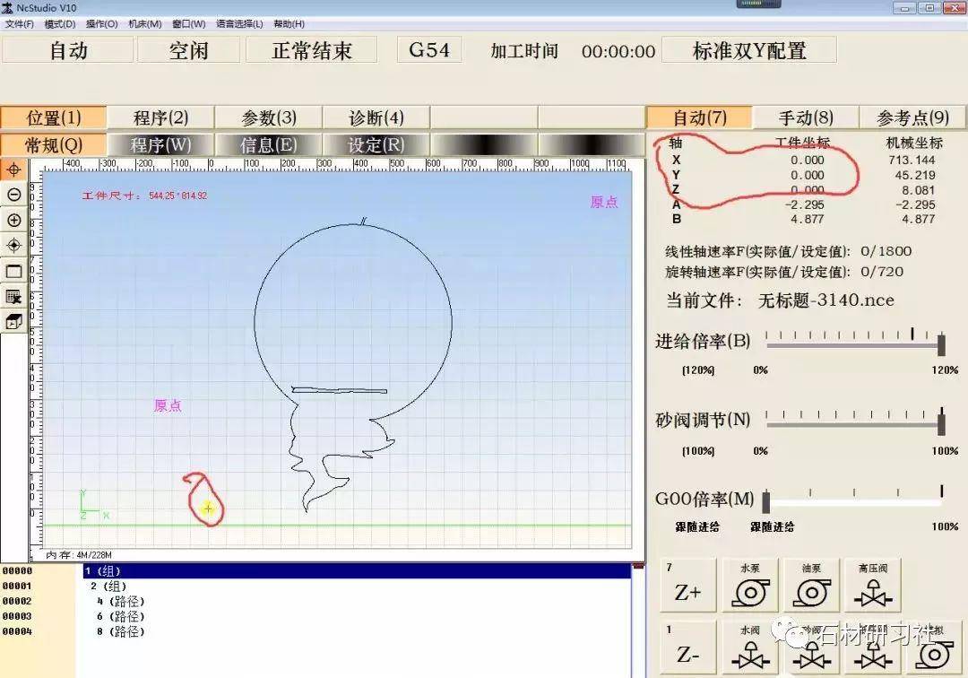 水刀拼花描图到切割步骤简解内含石材拼花cad下载