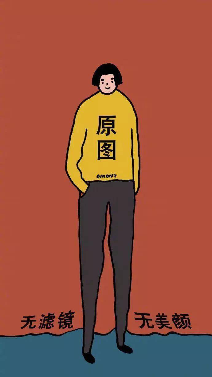 加油丨激励减肥的可爱壁纸