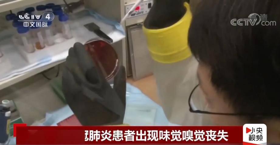 「变异」疑似新冠并发症！孩子开学在即，我们该如何防范？病毒或已变异？14岁以下孩子“怪病”频发