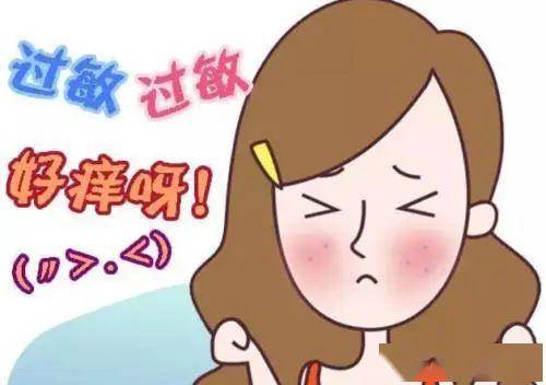 专家提醒,有些市民由于体质原因或食用未煮熟的龙虾后,出现过敏反应