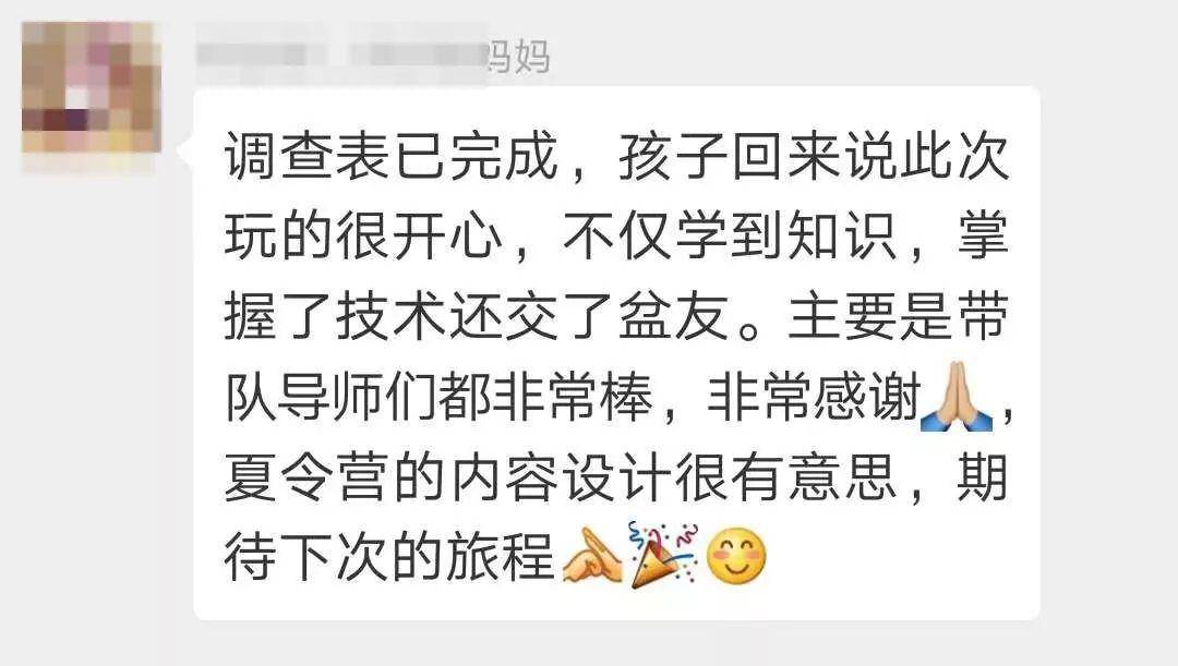 优质加v认证经验_优质加v认证经验_优质加v认证经验