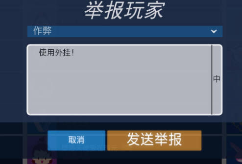 3deb157e674b49bd897fe78776c62b92.png