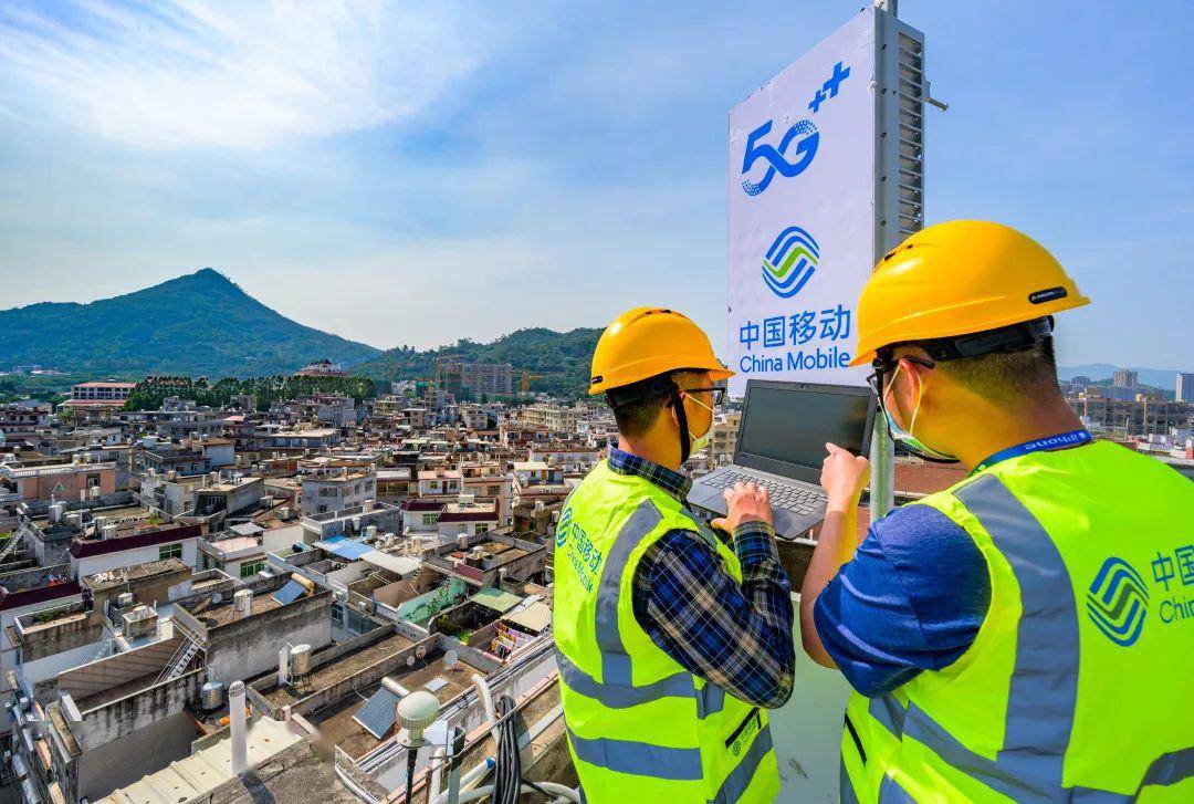 5g太遥远?漳州移动传来"剧透照!
