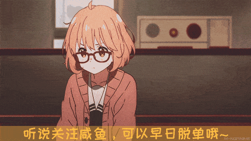 美少女cos双叶杏:表情包终于被神还原,眨眼放电让人一