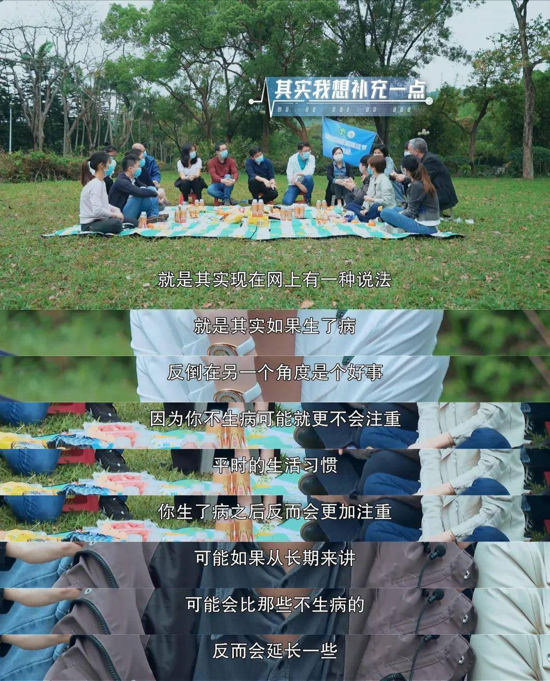 「肠子」肠子被“撑烂”进ICU“想死！别告诉我儿子！”51岁女护士患癌