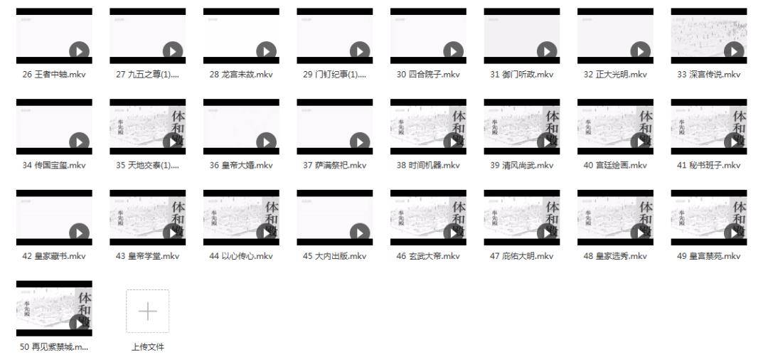 8ff31f7efbb247aa87123f78c6484db1.jpeg