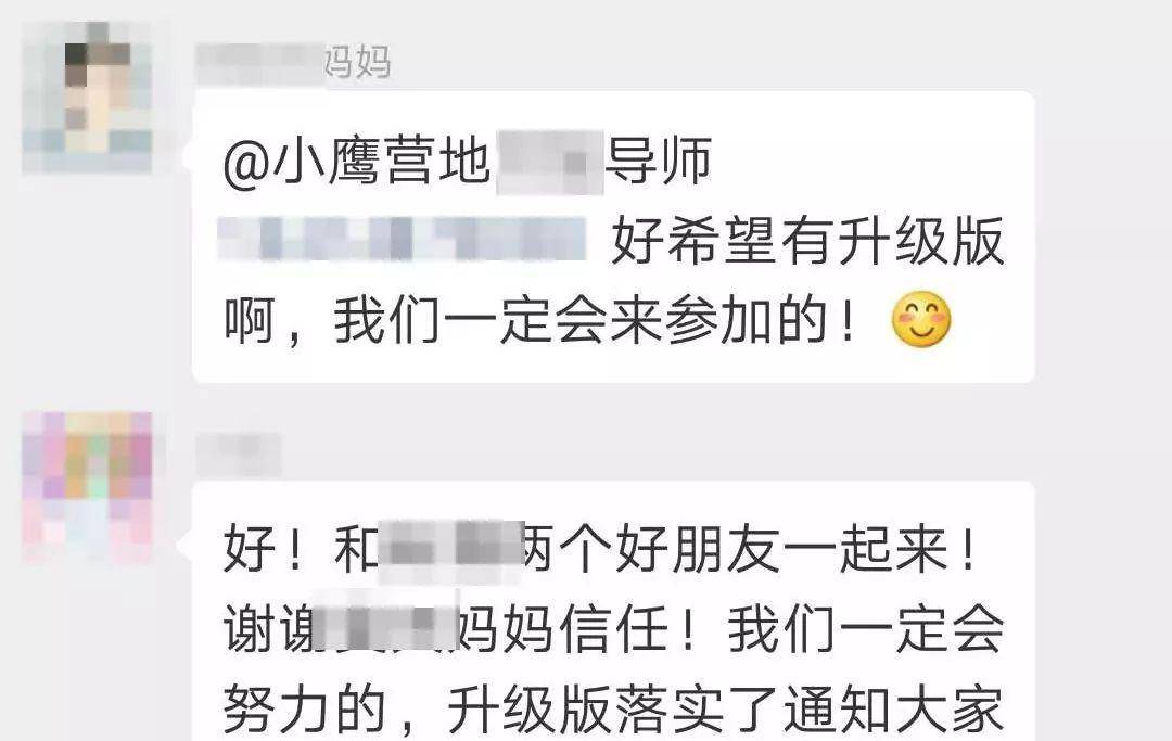 优质加v认证经验_优质加v认证经验_优质加v认证经验