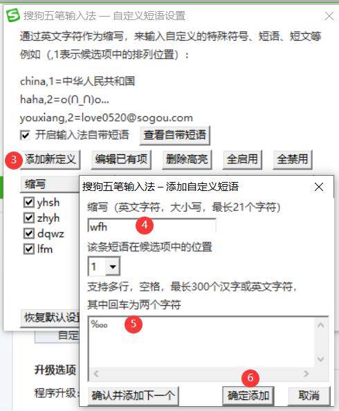 如何加入千分号 ae230014467d4396bc563c4d70d25e37.jpeg