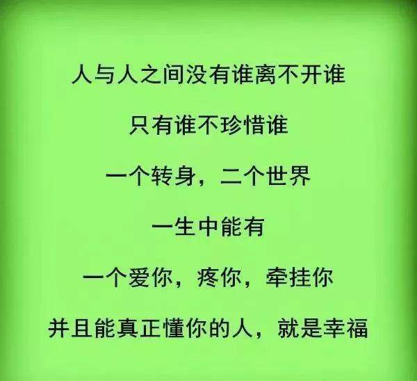b0709c9afedc444ca867bfc28247400d.jpeg