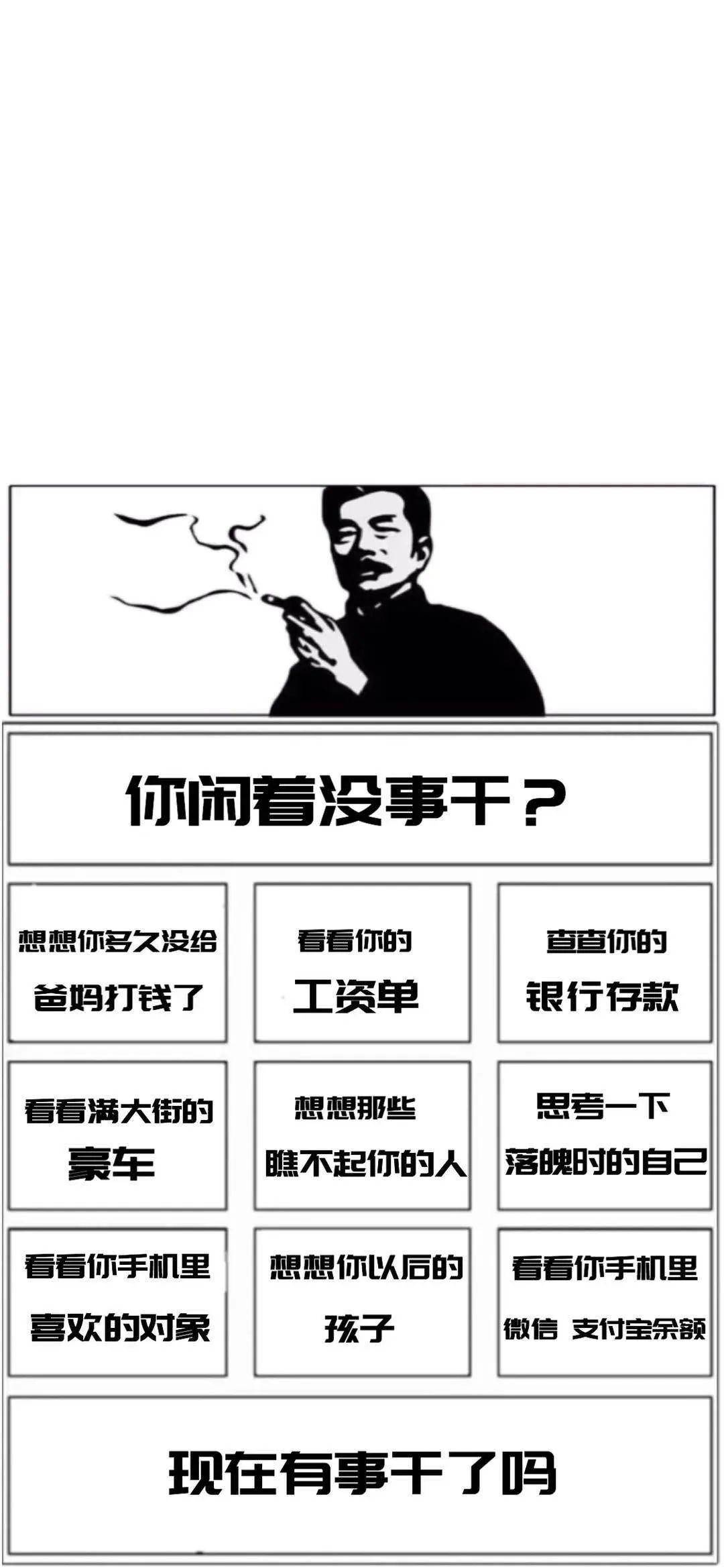 手机桌面壁纸全部 ba3368a4c83e4a53b3981cf4a5f234a5.jpeg