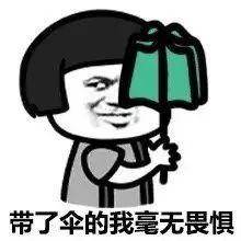 大暴雨今晚又来!未来一周被雨水包围!更扎心的是.