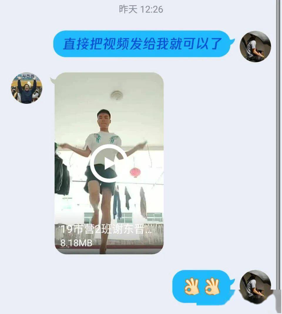 c88f82f64b814df48b8404f3d2b42797.jpeg