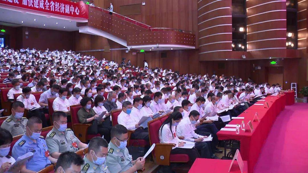 宜宾2020年GDP发展_宜宾经济发展图(3)