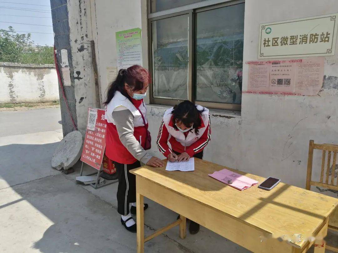 咋样才能申请志愿者 f3f546ef64794ce5bc82aa158dcd1270.jpeg