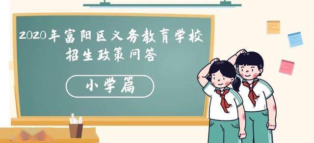 校园教育方式 f97090a816434a89a26b94b9df67206c.jpeg