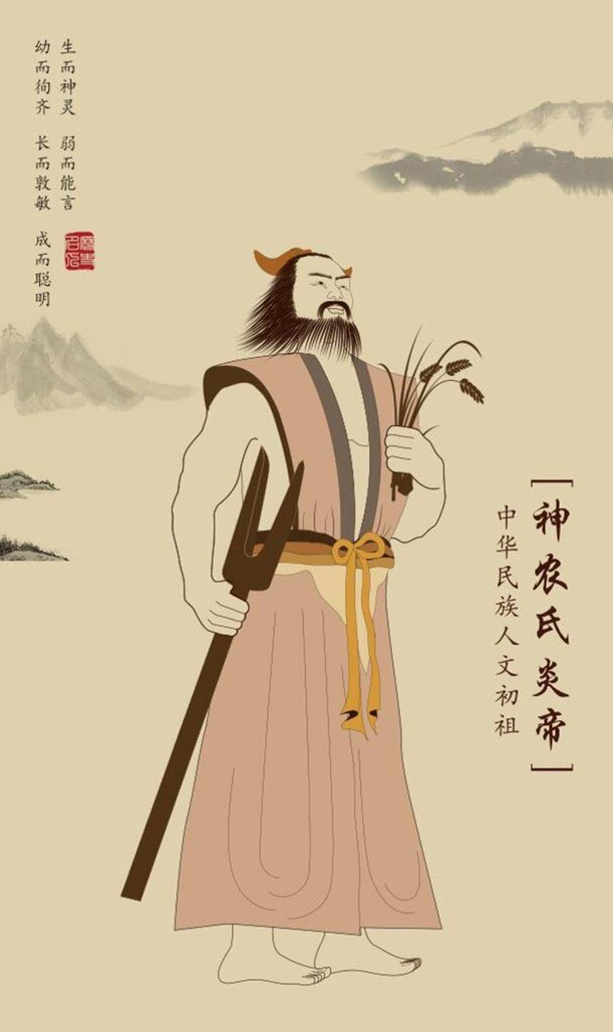 成语救焚拯什么_成语故事图片(3)